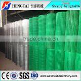 2016 Hot Sale PVC PE Powder Coated Machine for Welded Wire Mesh thumbnail-6