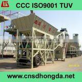 40-360m3/h Mobile Concrete Plant, Mobile Concrete Batching Plant, Mobile Concrete Mixing Plant thumbnail-1