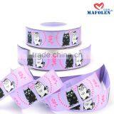 Animal Dogs Printed Ribbon thumbnail-1