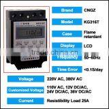 220V Timer Switch KG316T thumbnail-2