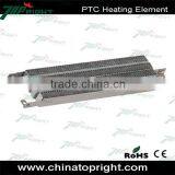 240*30mm 700w 220v Electric Ptc Heating Element for Blower Warming thumbnail-2