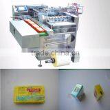 FFT Multifunction Flow Automatic Skin Packaging Machine thumbnail-5