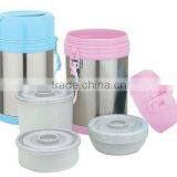 Stainless Steel Vacuum Food Jug thumbnail-1