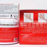 Aichun Beauty Herbal Hot Chilli 300g Slimming Cream+40g Slimming Soap thumbnail-6