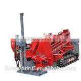 HDD Rig With 110KN Capacity