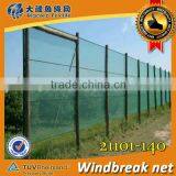Green Plastic Windbreak Shade Netting Safety Fence For Agriculture