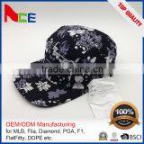 Wholesale Oem Cheap Custom Flat Brim Floral Wholesale Winter Corduroy 5 Panel Camper Hat thumbnail-2