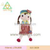 Plush Doll Toy thumbnail-1