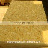 Cheap Price OSB From China thumbnail-6