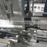 SZW/T Automatic Attaching Outer Jacket Machine For Paper Cup or Paper Bowl thumbnail-4
