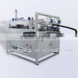 TJ-91 Fine Plastic Parts Automatic Protective Film Laminating/coating Machine thumbnail-1
