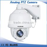 High Definition 30X 700TVL security camera outdoor 100m ir distance