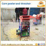 Electrical Corn Thresher / Maize Stripping Machine / Maize Corn Shelling Machine thumbnail-2