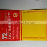 Pyrotechnics Ring Cap Packing Stuff thumbnail-5