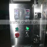 Viscous Liquid(juice/beverage) Packing Machine/packaging Machine thumbnail-3