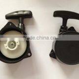 328 /33F Engine Starter Spare Parts of Knapsack Sprayer