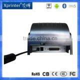 High Quality 58mm Usb Thermal Receipt Printer for Xprinter 58III thumbnail-2