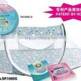 SR1069 Baby Mosquito Net Baby Products