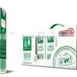 Cheap Corrugated Carton Box Manufacturers Custom Printed Cartons thumbnail-2