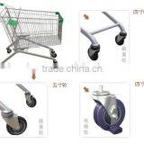 Shopping Trolley