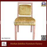 Velour Leisure Colorful Iron Tennis Ball Chair