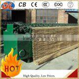 Reed Screen Weaving Machine|Reed Window ScreenReed Screen Weaving Machine|Reed Window Screen|Reed Door Screen thumbnail-1