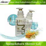 Seabuckthorn nourishing bath rich foam water lubrication