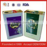 Tin Boxess For Embossed Or Debossed thumbnail-1