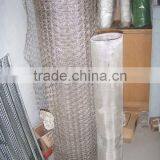 Hexagonal Wire Mesh