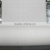 China PP Woven Fabric for Bag thumbnail-3