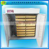 China HB series egg incubator for poultry house on sale