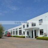 Qingdao Longwin Industry Co., Ltd. company overview - view 1 thumbnail
