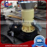 China wood sawdust pellet making machine price/wood sawdust pellet mill for sale/pellet machine price