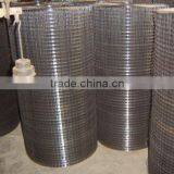 Non-galvanized Welded Wire Mesh