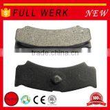 D0019 Machines to Make Brake Pads Pad Brake 04491-87704-000 thumbnail-1
