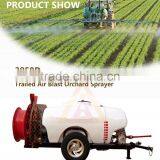 GWW 3850D Trailed Air Blast Orchard Sprayer thumbnail-2