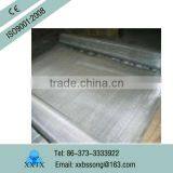 Fine screen wire plain weave mesh