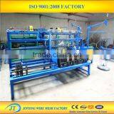 New Design Automatic Chain Link Fence Machine thumbnail-6