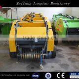 Model 0850 CE Approved Manufacturer Mini Round Hay Baler for Tractors thumbnail-5