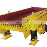 HSM Vibratory Feeder Used For Stone And Ore Feeding thumbnail-1