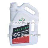 Super Automotive Antifreeze/coolant 1L/2L/4L/5L/10L/20L thumbnail-1