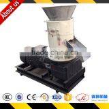 2017 Hot Sell Wood Pellet Machinery With CE thumbnail-2