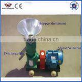 500kg/h Feed Pellet Production Equipment/complete Animal Feed Mill Production Line thumbnail-4