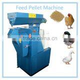 Livestock Cow Feed Pellet Mill With New Design thumbnail-1