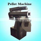 Hot Sale Ring Die Bird Feed Pellet Making Mill Machine