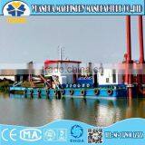 Sand Dredger for Sale thumbnail-3