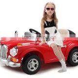 Kids Battery Cars Prices, Battery Cars for Children, Battery Cars for Kids in India thumbnail-6