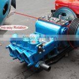 BW450Q 450L 2MPa Low Pressure Triplex Drill Mud Pump thumbnail-4