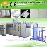 Multi-functional Hydraulic Press Machine for Making Ceiling Tile thumbnail-1
