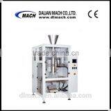 DBIV-6848 Large Vertical Automatical Box Packaging Machine thumbnail-1